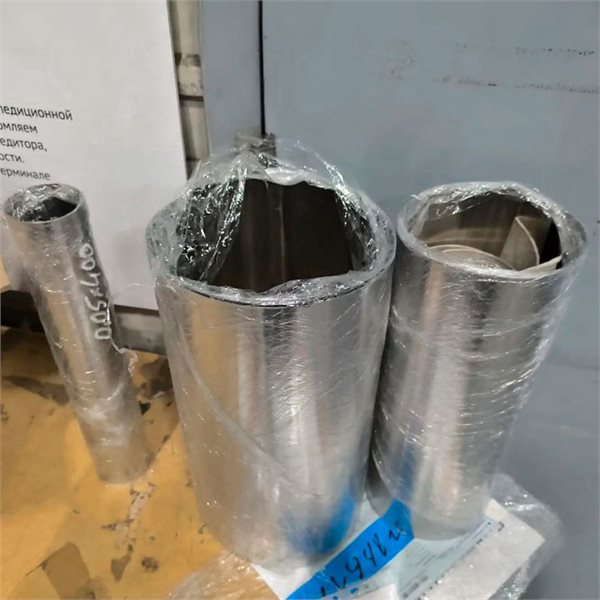 Лента нержавеющая 0,45х15 мм 08х13