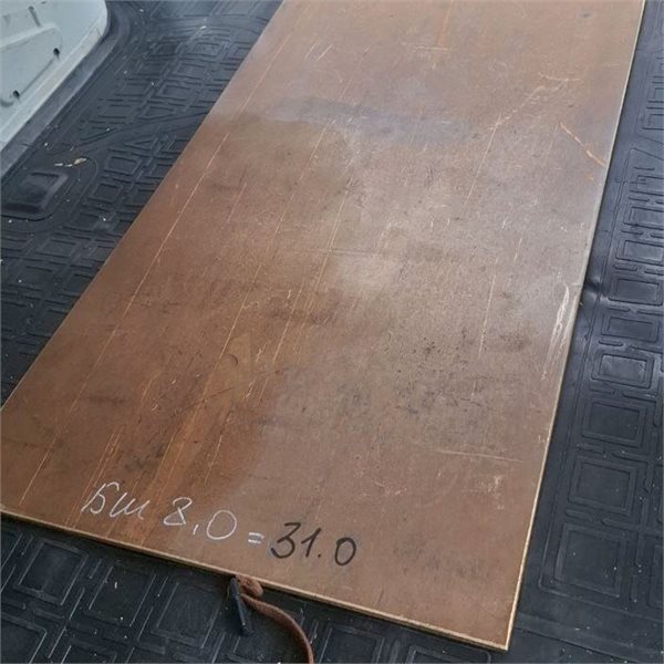 Полоса бронзовая 1,6х160 мм БРБНТ1.9 ГОСТ 1789-70